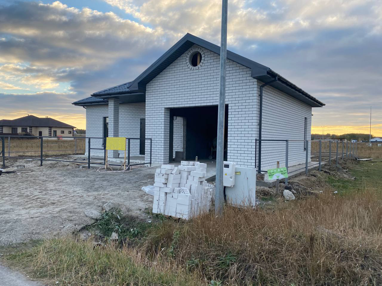 https://noyabrsk.tgv-stroy.ru/storage/app/uploads/public/637/df3/d67/637df3d679bdc242716221.jpg